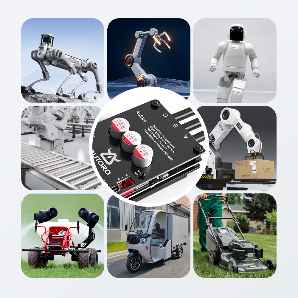 AESC V4 Pro