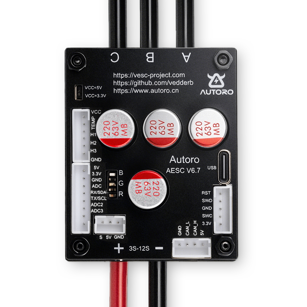 AESC V6.7