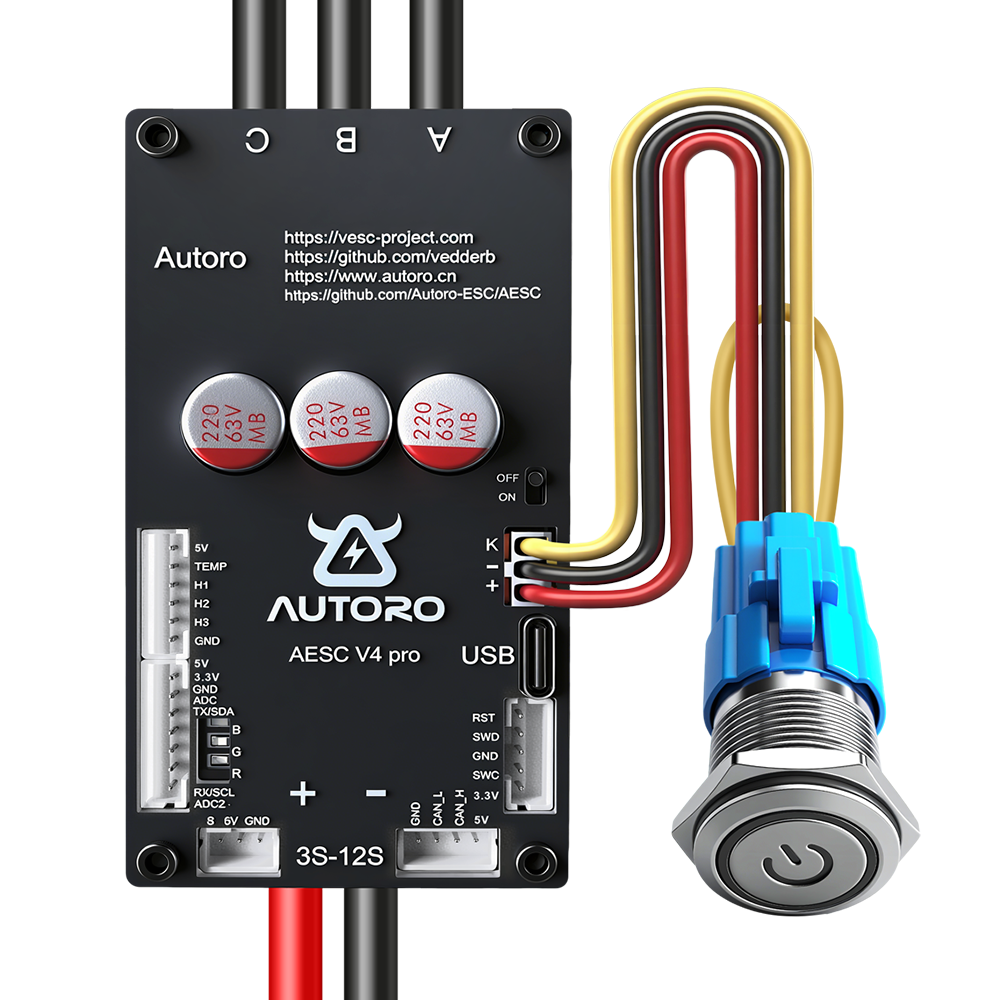 AESC V4 Pro
